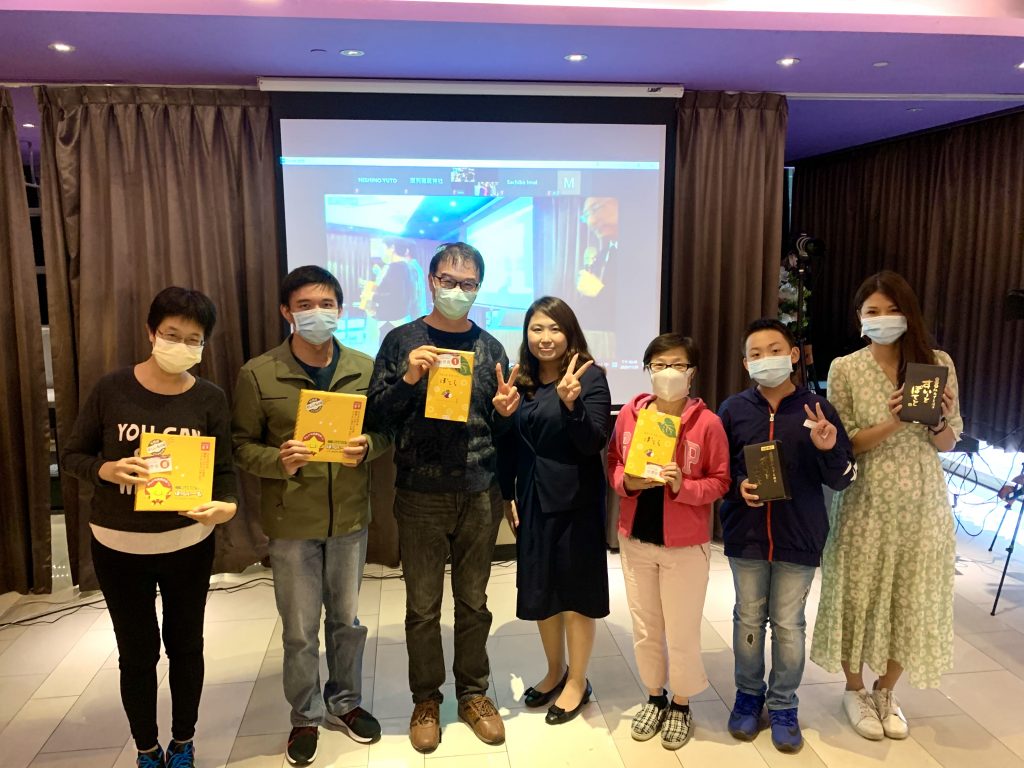 壓軸的大抽獎帶給台灣民眾滿滿的歡喜