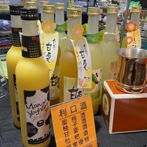 日本水果酒
