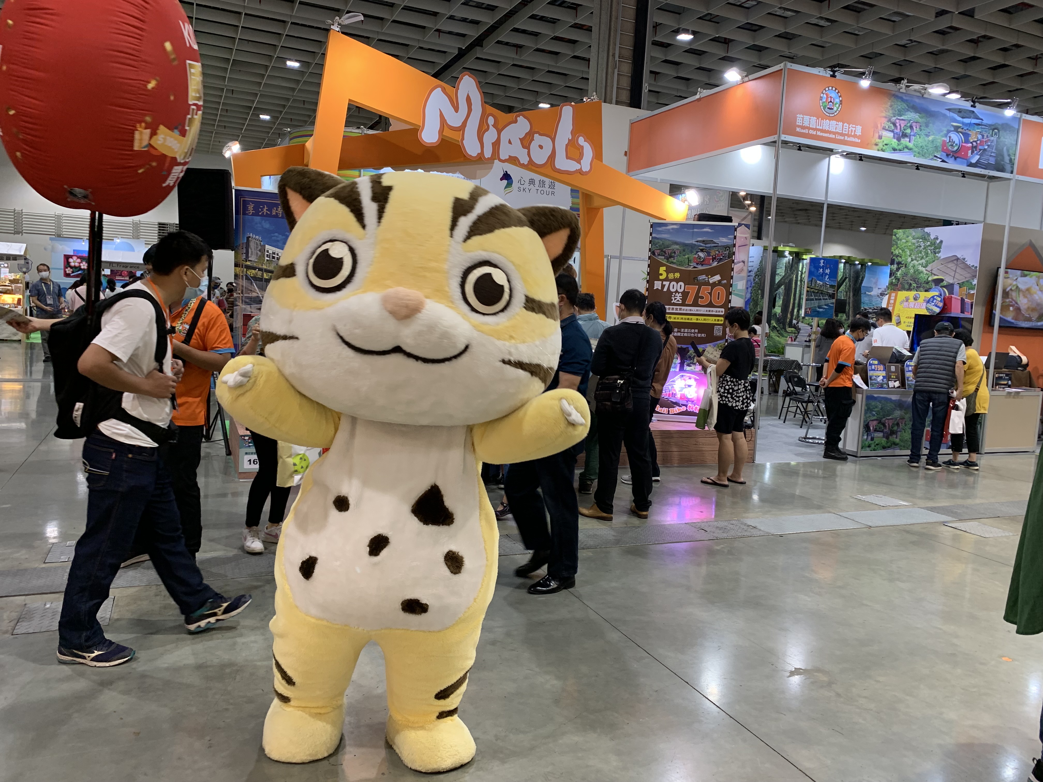 新聞圖片
