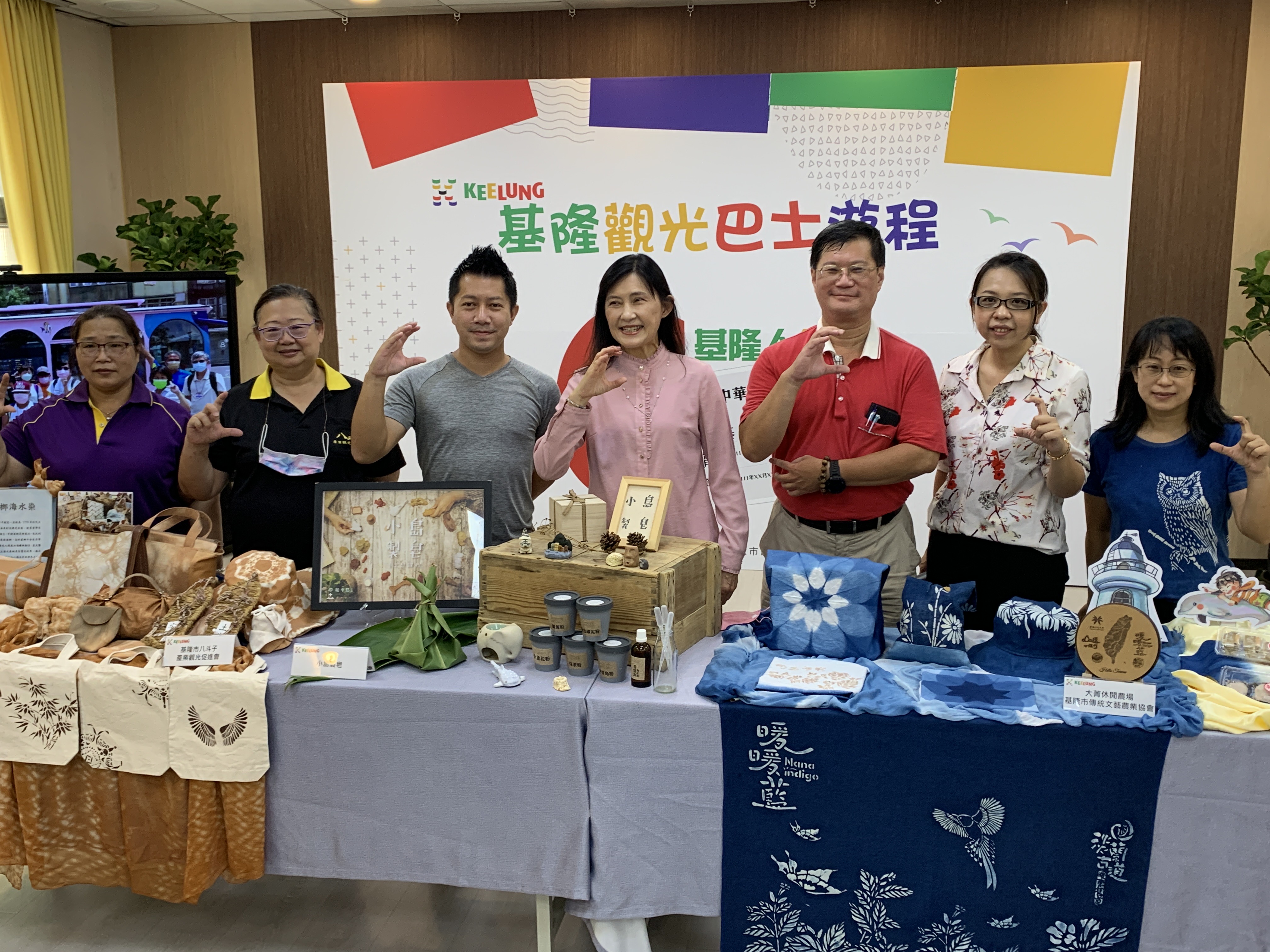 新聞圖片