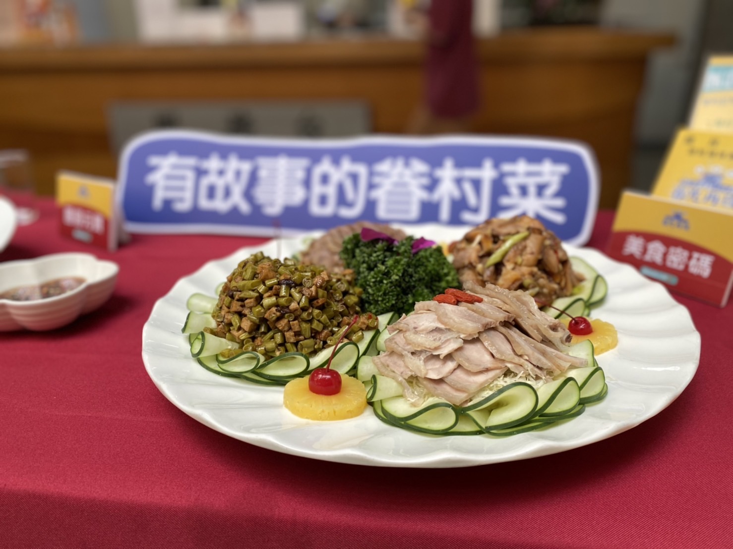 新聞圖片