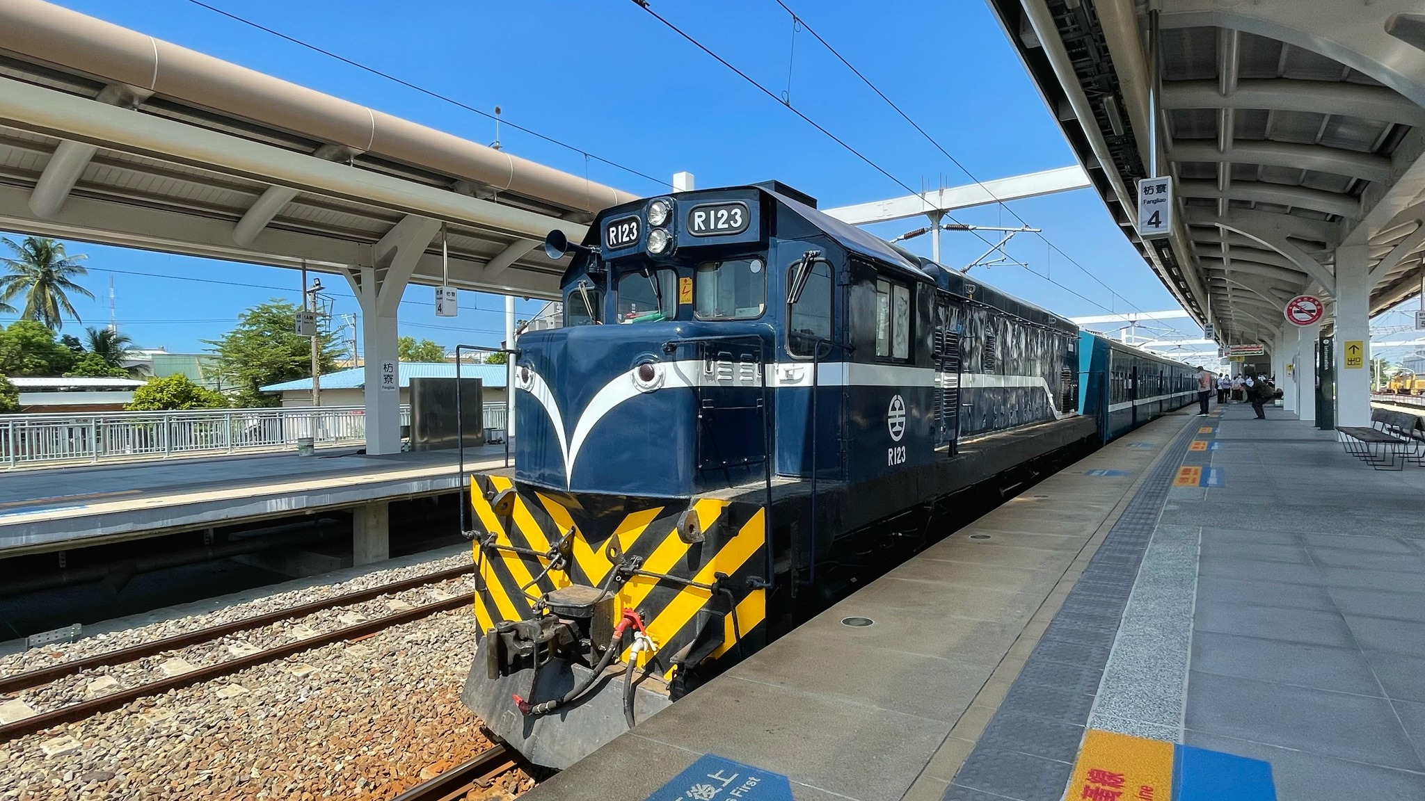 臺鐵「藍皮解憂號」與與JR四國「藍吉野川觀光小火車」締結友好鐵路共同促進鐵道觀光